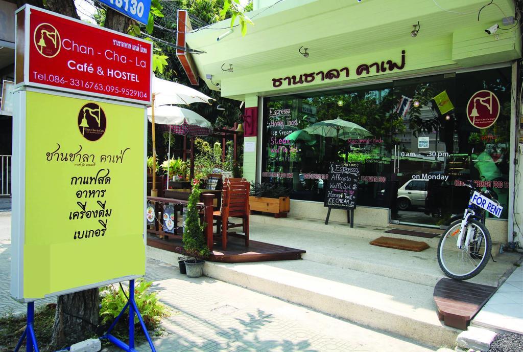 Chanchala Cafe & Hostel Hua Hin Dış mekan fotoğraf