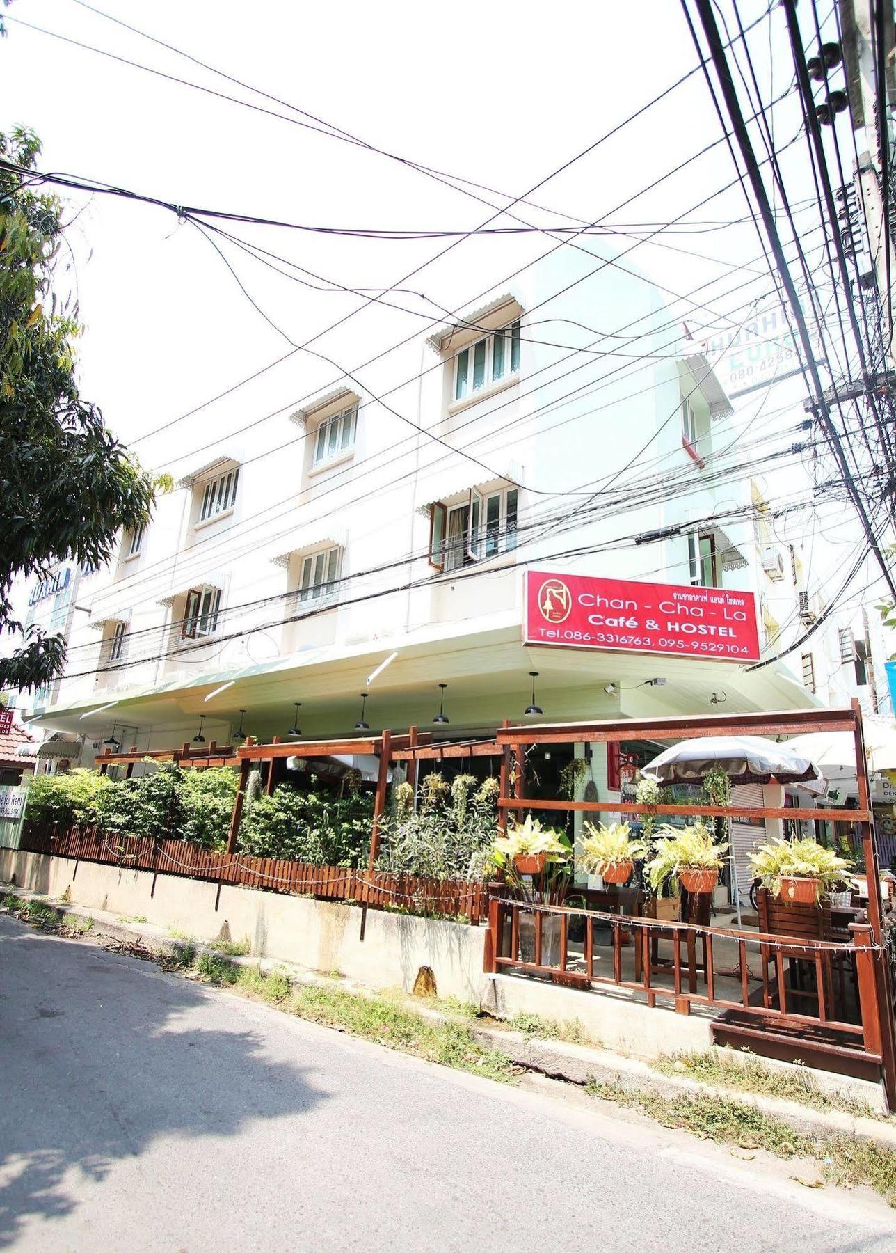 Chanchala Cafe & Hostel Hua Hin Dış mekan fotoğraf